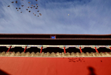 Forbidden City in Beijing