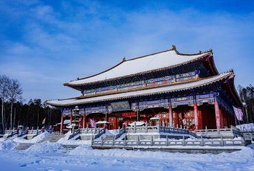 Guanyin Mountain in mohe county