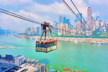 Jialing River Cableway Museum