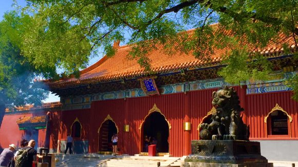 Lama Temple