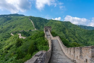 Mutianyu Great Wall