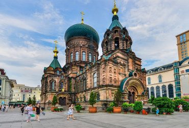 St. Sophia Cathedral