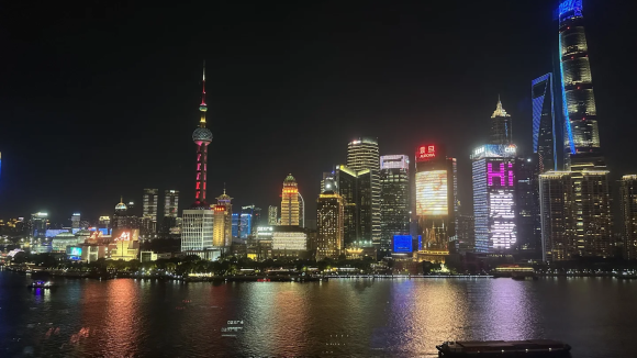 The Bund The Bund