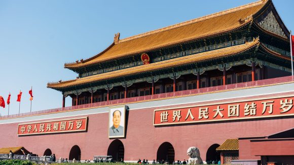 Tiananmen Square Tiananmen Square