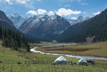 Tianshan Mountains