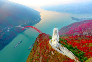 Wushan Goddess Skywalk