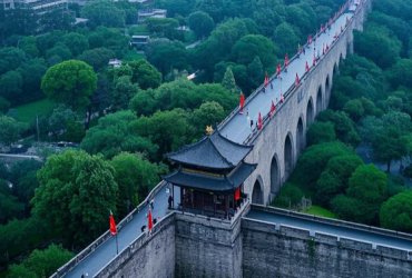 Xian City Wall