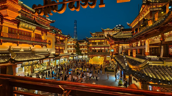 Yu Garden Yu Garden