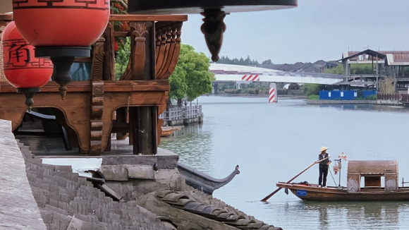 Zhujiajiao Zhujiajiao