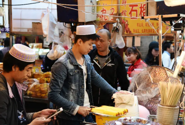 muslim quarter in xian