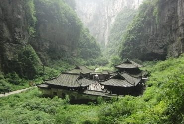 tiankeng-three-bridges