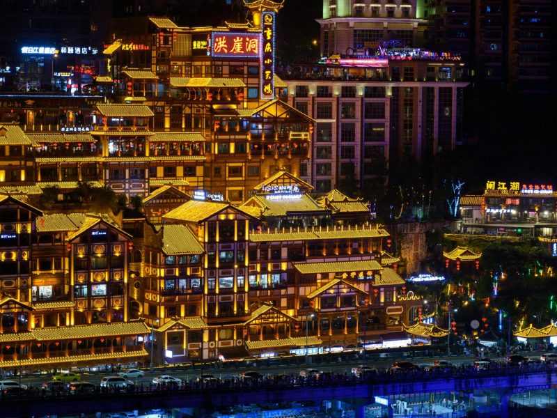 洪崖洞1