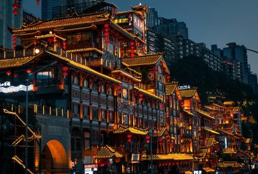 洪崖洞夜景