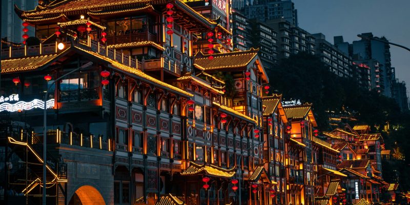 洪崖洞夜景